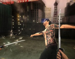 Red Steel screenshot